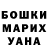 Amphetamine Розовый Petro1991