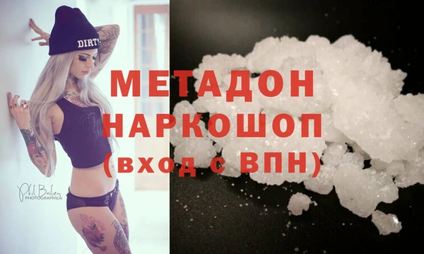 прущая мука Усмань