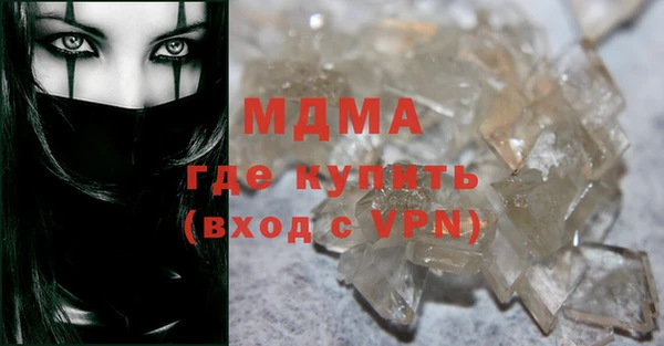 прущая мука Усмань