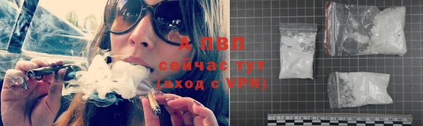 2c-b Усинск