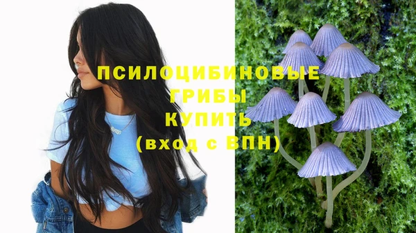 кокаин перу Абдулино