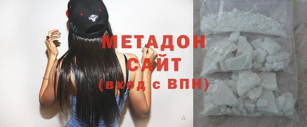 2c-b Усинск