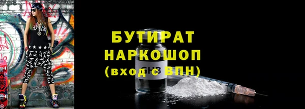 кокаин перу Абдулино