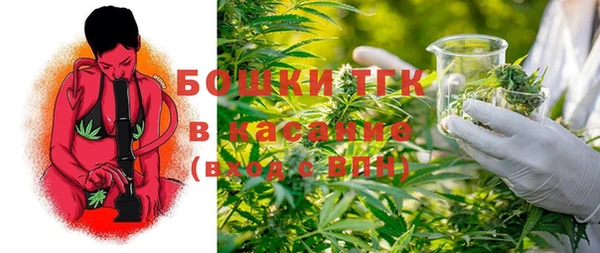 2c-b Усинск