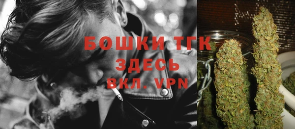прущая мука Усмань
