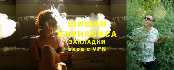 кокаин перу Абдулино