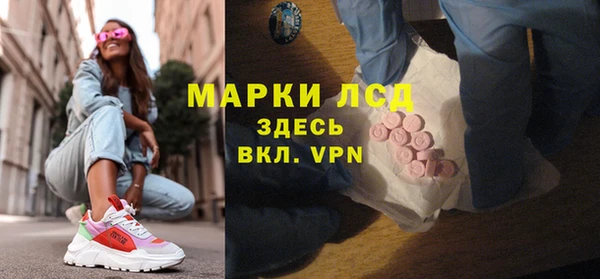 прущая мука Усмань