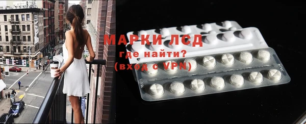 прущая мука Усмань